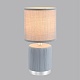 настольная лампа lumion county kaisa 8177/1t