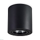 потолочный светильник ambrella light techno spot cup tn22702