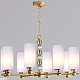 подвесная люстра illumico il5226-8pls-25 elite