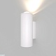 уличный настенный светодиодный светильник elektrostandard column 35138/u белый a063023