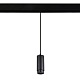 трековый светодиодный светильник crystal lux space clt 0.33 016 7w bl 4000k