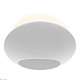 настенный светодиодный светильник iledex light flux zd8152-6w wh