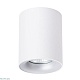 накладной светильник arte lamp a1532pl-1wh