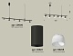 подвесной светильник ambrella light traditional diy (с9006, с6323, n6258) xb9006330