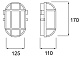 уличный настенный светильник deko-light syrma oval grey 401013