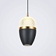 подвесной светильник led4u l8754-1 gr