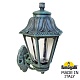 уличный настенный светильник fumagalli bisso/anna e22.131.000.vxe27