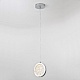 подвесной светильник led4u l7108-150 сr