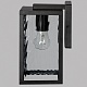 уличный настенный светильник citilux forts clu09w1