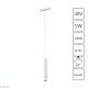 трековый светодиодный светильник arte lamp rapid a6159pl-1wh