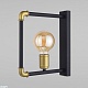 бра tk lighting 4148 hydria