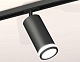 комплект трекового светильника ambrella light track system xt (a2537, c7422, a2011, c7402, n7121) xt7402110