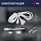 линейный светильник (комплект) эра lled-04-0-40k-104 б0066748
