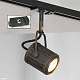 трековый светильник однофазный lussole loft clifton track lights lsp-9131-tab