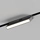 трековый магнитный светильник hesby lighting eldeko hsbl_0083