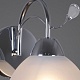 бра illumico il0495-1wsq-25ch elite