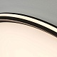 потолочный светильник led4u l3020-600 bk