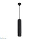 подвесной светильник arlight sp-spicy-hang-r70-13w day4000 033681