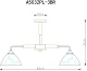 люстра на штанге arte lamp matthew a5032pl-3br