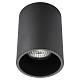 накладной светильник am group am02-110 bk