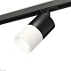 комплект трекового светильника ambrella light track system xt (a2537, c7402, a2071, c7401, n7010) xt7401041