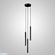 подвесной светильник imperiumloft asker combo 239928-23