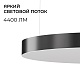 подвесной светильник apeyron ola r30-089