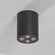 накладной светильник elektrostandard points 25111/led 4690389207846 a067485