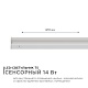 линейный потолочный светильник apeyron touch 30-06