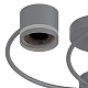 люстра на штанге reluce 26730-0.3-08 gx53 grey