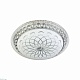 потолочный светильник led4u l1107-400 cr