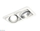 встраиваемый светильник ambrella light techno spot xc7663023 (c7663, n7033)
