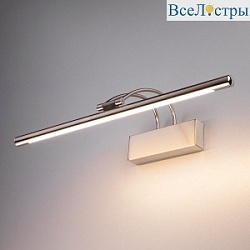 Подсветка светодиодная для зеркал/картин Elektrostandard Simple MRL LED 10W 1011 IP20 3000K никель a063698