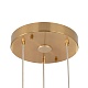 подвесной светильник citilux atman smart cl226a033