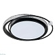 потолочная люстра arte lamp alsafi a2657pl-1bk