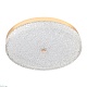 потолочный светильник led4u l1116-500 gd