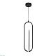 подвесной светильник escada orbital 10255/2led