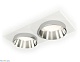 встраиваемый светильник ambrella light techno spot xc6525022 (c6525, n6132)