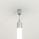 подвес arlight moonlight-vt-lift-top-d25 037492