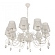 подвесная люстра arte milano 347620/10 wt+sl