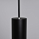 подвесной светильник imperiumloft tevra 320045-23