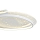 потолочный светильник freya strata fr6152cl-l89w