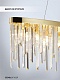 подвесная люстра lumien hall dzhillian lh0048/8po-gd-cl