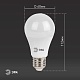 лампа светодиодная эра e27 13w 6000k led a60-13w-860-e27 б0031395