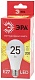 лампа светодиодная эра e27 25w 2700k led a65-25w-827-e27 r б0048009