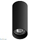 накладной светильник hesby lighting focus hsbl_0100