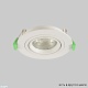 встраиваемый светильник crystal lux clt 001c1 wh v2