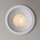 встраиваемый светильник arte lamp ducre a8093pl-1wh