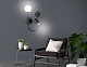 настенный светильник ambrella light linetech fl66389
