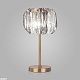 настольная лампа bogates callas 01125/2 a064818